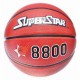 М'яч баскетбольний SuperStar 8800 №7