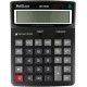 Калькулятор электронный Brilliant 12-разрядный BS-555