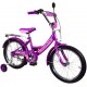 Велосипед дитячий двоколісний 18 "Like2bike Sprint