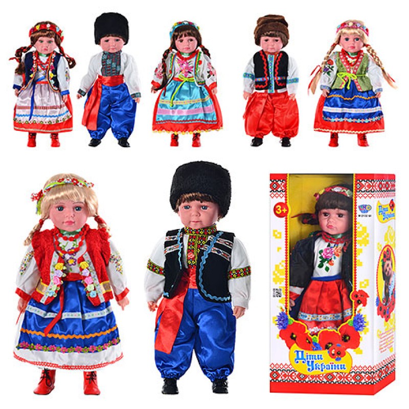 Кукла M 2132 UI "Дети Украины" Катеринка и Олесь